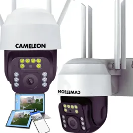 kamera-zewnetrzna-obrotowa-wifi-ip-zoom-monitoring