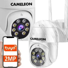 kamera-zewnetrzna-obrotowa-wifi-ip-zoom-monitoring