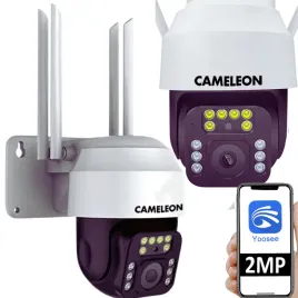kamera-zewnetrzna-obrotowa-wifi-ip-zoom-monitoring