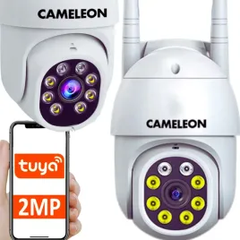 kamera-zewnetrzna-obrotowa-wifi-ip-zoom-monitoring