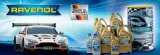 ravenol-vsg-sae-75w-90-1l-pojemnosc-opakowania-1-l