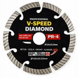 tarcza-diamentowa-125-x-22-2-glebokie-ciecie-beton