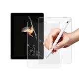 2x-folia-paper-like-do-microsoft-surface-go-4415-waga-z-opakowaniem-1-kg