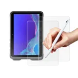 2x-folia-paper-feel-do-samsung-tab-active4-pro-waga-z-opakowaniem-1-kg