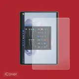 folia-paper-do-microsoft-surface-pro-9-sq3-waga-z-opakowaniem-1-kg