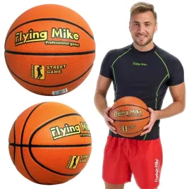 pilka-do-koszykowki-7-flying-mike-basketball-streetball-na-orlik-i