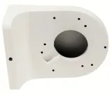 uchwyt-dahua-pfb203w-stan-nowy-certyfikat-ce