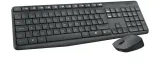 zestaw-bezprzewodowy-logitech-mk235-wireless-desktop-waga-z-opakowaniem-0-75-kg