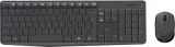zestaw-bezprzewodowy-logitech-mk235-wireless-desktop-interfejs-myszy-usb-radio-2-4-ghz