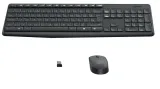 zestaw-bezprzewodowy-logitech-mk235-wireless-desktop-certyfikat-ce