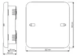 satel-obudowa-opu-4-pw-typ-alarmu-przewodowy-waga-z-opakowaniem-1-2-kg