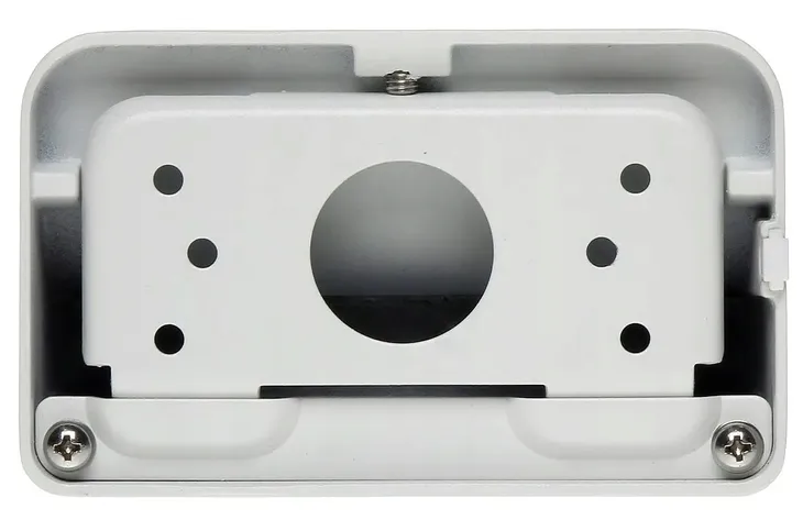 uchwyt-scienny-dahua-pfb205w-e-certyfikat-ce