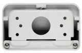 uchwyt-scienny-dahua-pfb205w-e-certyfikat-ce