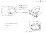 uchwyt-scienny-dahua-pfb205w-e-kod-producenta-6923172537003