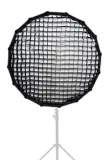 softbox-aputure-light-dome-se-stan-nowy-model-softbox-aputure-light-dome-se