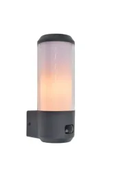 lampa-elewacyjna-kinkiet-zewnetrzny-ogrodowy-z-czujnikiem-szary-ip44-lutec