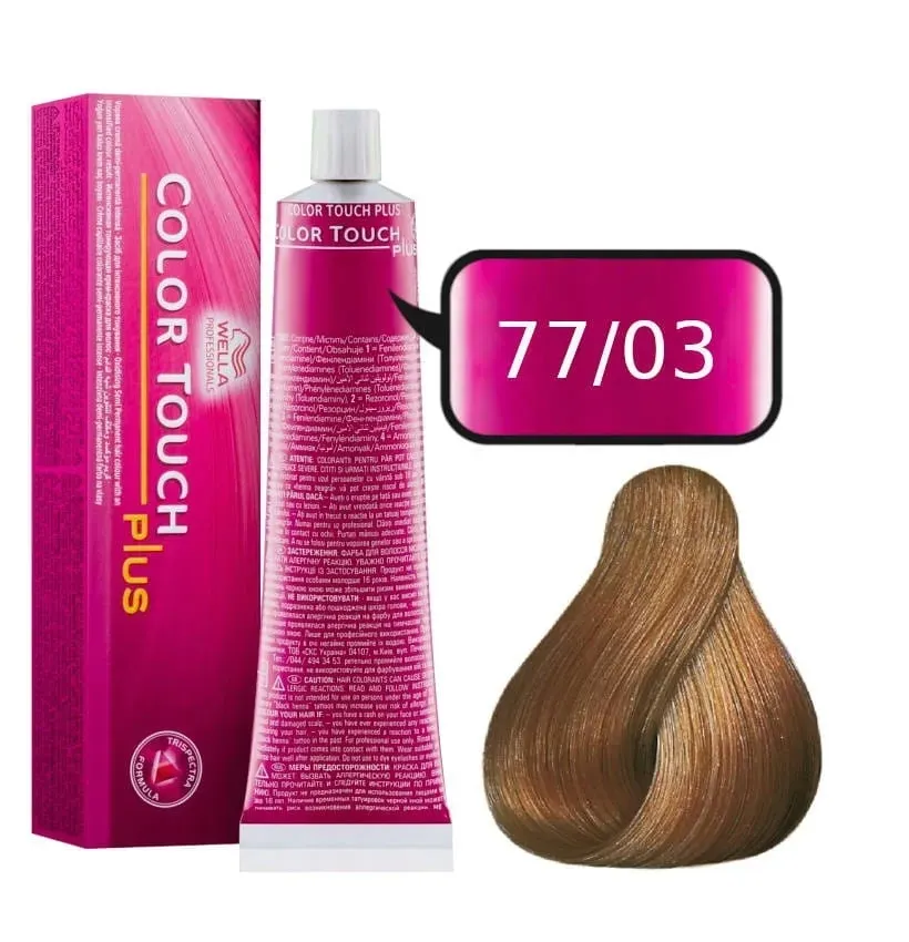 wella-color-touch-plus-farba-60ml-77-03