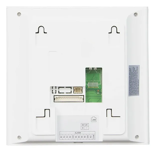 bcs-mon4000w-s-typ-domofonu-przewodowy-wi-fi