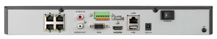 bcs-v-nvr0401a-4ke-4p-liczba-obslugiwanych-kamer-4