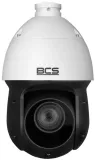 bcs-l-sip2225sr10-ai2-waga-produktu-2-4-g