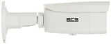 bcs-v-tip58fsr8-ai2-model-bcs-v-tip58fsr8-ai2