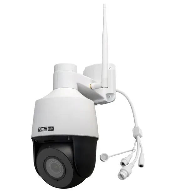 bcs-b-sip124sr5-w-waga-z-opakowaniem-0-kg