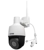 bcs-b-sip124sr5-w-waga-z-opakowaniem-0-kg