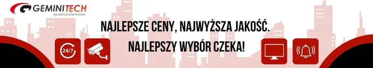 bcs-ups-ip16-e-s-rack5u-stan-nowy-liczba-portow-17