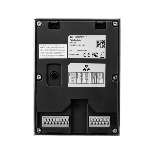 bcs-pan1702s-s-rodzaj-domofonu-jednorodzinny