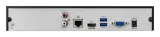 bcs-p-nvr0801-4ke-iii-pojemnosc-zainstalowanego-dysku-0-tb