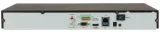 bcs-v-nvr1602-4ke-model-bcs-v-nvr1602-4ke