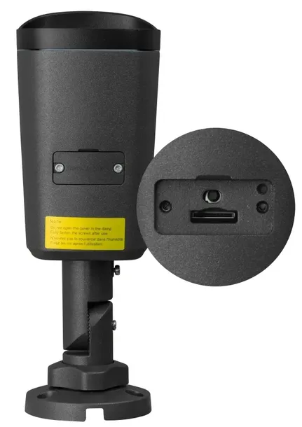 bcs-p-tip44vsr5-g-rozdzielczosc-4-mpx