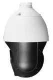 bcs-v-sip2425sr10-ai2-klasa-szczelnosci-kamery-ip67