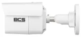bcs-v-tip24fsr4-ai1-zasieg-podczerwieni-40-m