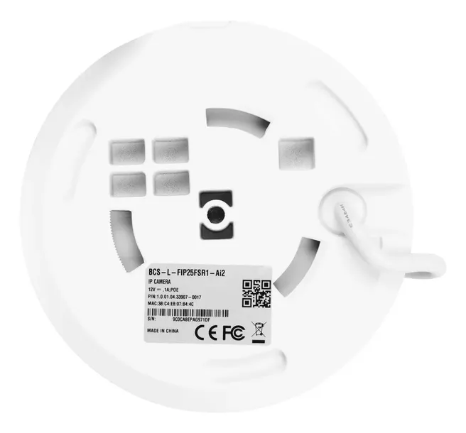 bcs-l-fip25fsr1-ai2-zasieg-podczerwieni-10-m