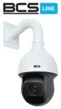bcs-sdhc4225-iv-stan-nowy