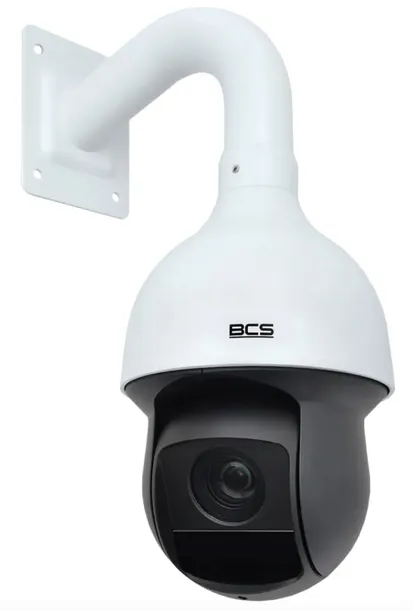 bcs-sdhc4225-iv-waga-produktu-5768-g