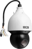 bcs-l-sip4445sr15-ai2-rozdzielczosc-4-mpx