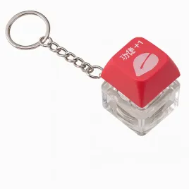 kreatywna-klawiatura-brelok-napis-zasluga-1-dekompresja-gadzet-prezent