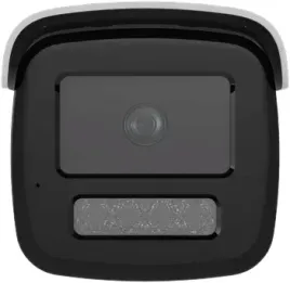 kamera-ip-hikvision-ds-2cd2t83g2-4i-4mm