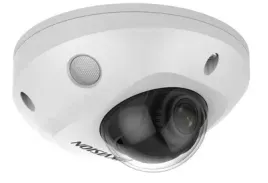 kamera-ip-hikvision-ds-2cd2546g2-is-2-8mm-c