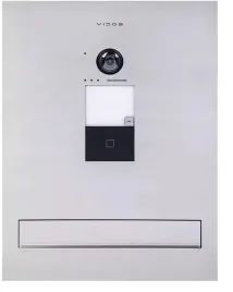 skrzynka-na-listy-vidos-one-s2401-skm-z-wbudowanym-wideodomofonem