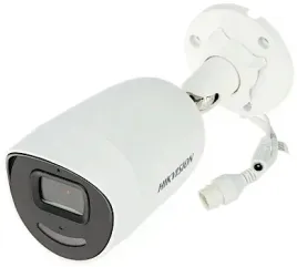 kamera-ip-ds-2cd2046g2-iu-sl-2-8mm-c-acusense-4-mpx-hikvision