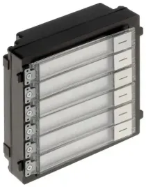 modul-klawiatury-ds-kd-kk-hikvision
