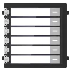 ds-kd-kk-modul-z-przyciskam-wywolania-do-lokali-zasilany-z-ds-kd8003-ime1