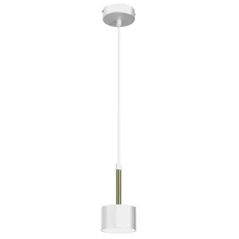 lampa-wiszaca-arena-bialy-zloty-1xgx53-8x90cm-lampa-sufitowa-pokojowa-dom