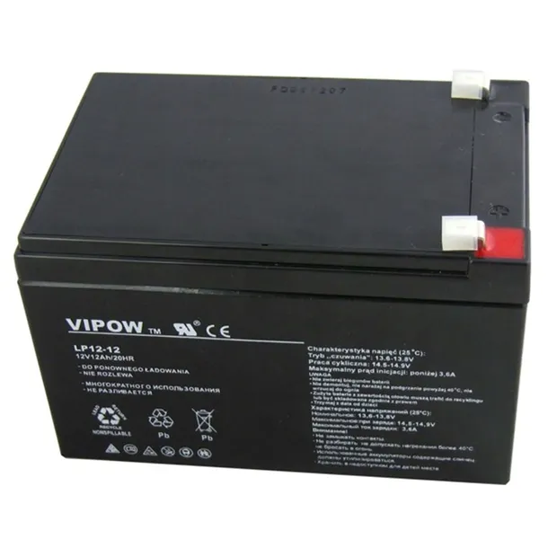 akumulator-zelowy-12v-12ah-vipow-marka-vipow