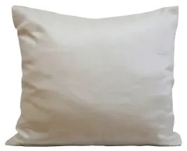 poszewka-jasiek-z-tafty-40x40-bezowy-przyjemna