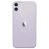 etui-clear-2mm-do-iphone-12-mini-grube-ochronne-stan-nowy
