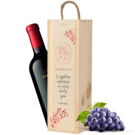 personalizowana-skrzynka-na-alkohol-wino-prezent-slub-dla-mlodej-pary